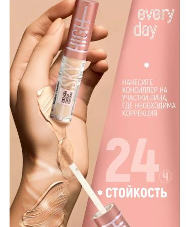 Clae tonal for the face and eye - Buy Online on GoSupps.com