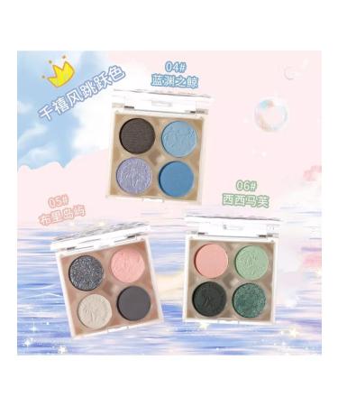 Feature shadows 4 shade - Buy Online on GoSupps.com