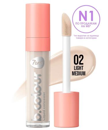 Facial Conceler 02 Light Medium