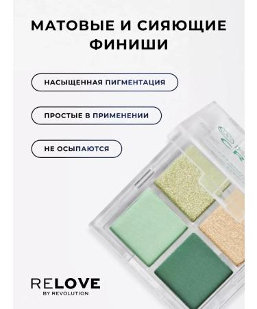 Palette of eyelids eye shadow Pocket Kiwi Crush - Buy Online on GoSupps.com