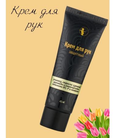 Hand cream with cramids and vitamin B3 45 ml