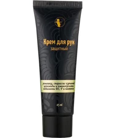Hand cream with cramids and vitamin B3 45 ml - Buy Online on GoSupps.com