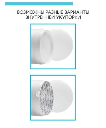 Creamlide "Tender Moisturization" with vitamins E and C 300 ml - Buy Online on GoSupps.com