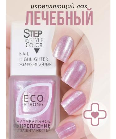 NaivarnishePlus Highlighter Highlighter Highlighter No. 36 Pearl