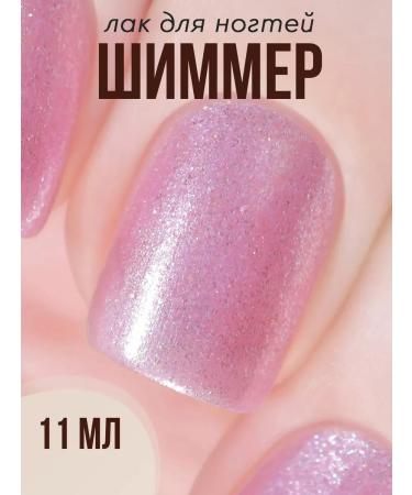 NaivarnishePlus Highlighter Highlighter Highlighter No. 36 Pearl - Buy Online on GoSupps.com