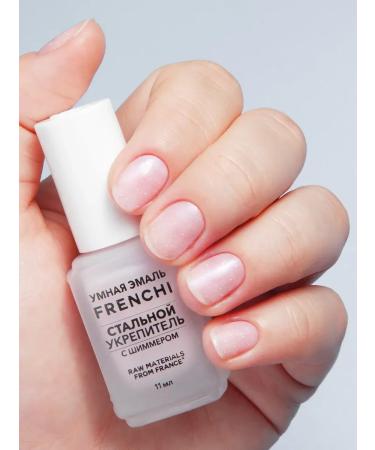 NaivarnishePlus Varnish for strengthening and growth of nails therapeutic - Buy Online on GoSupps.com