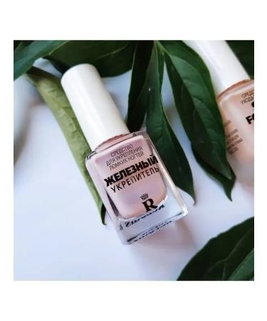 NaivarnishePlus Iron fortress for brittle nails - Buy Online on GoSupps.com