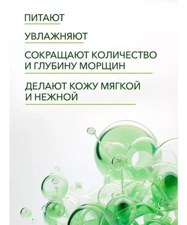 CosmetimaskLabs A set of moisturizing night face masks with collagen 20pcs - Buy Online on GoSupps.com