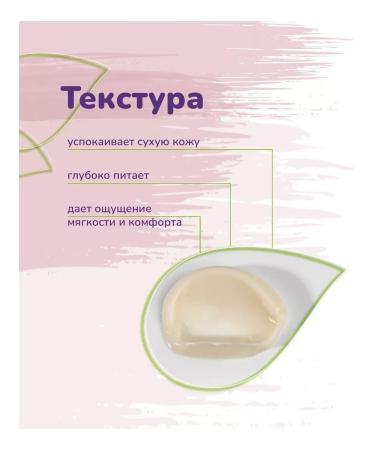 CosmetimaskLabs Nourishing Cream Mask Nourishing Face Mask 100 ml - Buy Online on GoSupps.com