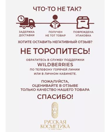 ScrubPlus Anti -cellulite body scrub - Buy Online on GoSupps.com