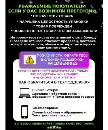 iv san bernard Shampoo for any type of mint wool and vitamin B6 500 ml - Buy Online on GoSupps.com