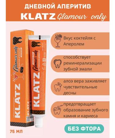 ToothpastEdge Toothpaste for girls without fluorine remineralizing 75 ml - Buy Online on GoSupps.com