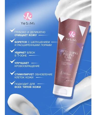 PeelinZone Rejuvenating and deep -pilling sling - Buy Online on GoSupps.com