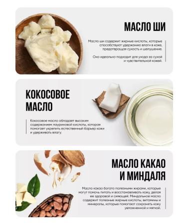 ScrubPlus Body scrub lemon pie - Buy Online on GoSupps.com