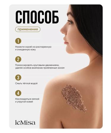 ScrubPlus Body scrub lemon pie - Buy Online on GoSupps.com