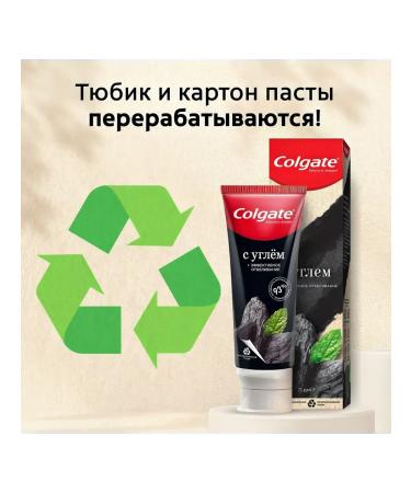 ToothpastEdge Toothpaste effective whitening with coal 75 ml - Buy Online on GoSupps.com