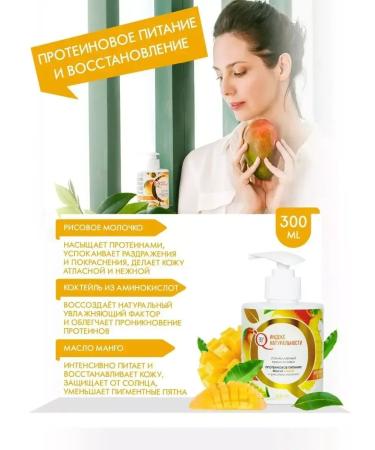 Facial and body cream 4 pcs - Buy Online on GoSupps.com