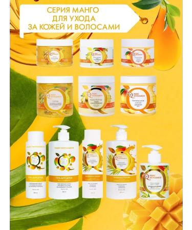 Facial and body cream 4 pcs - Buy Online on GoSupps.com