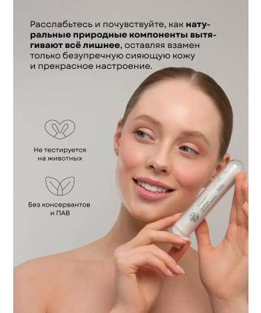 CosmetimaskLabs Face mask cleansing detox - Buy Online on GoSupps.com