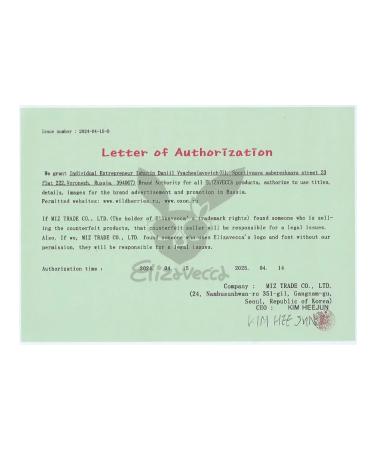 TonicX Cleansing tonic - Buy Online on GoSupps.com