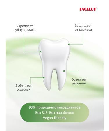 ToothpastEdge Toothpaste Pure Herbal 2pcs - Buy Online on GoSupps.com
