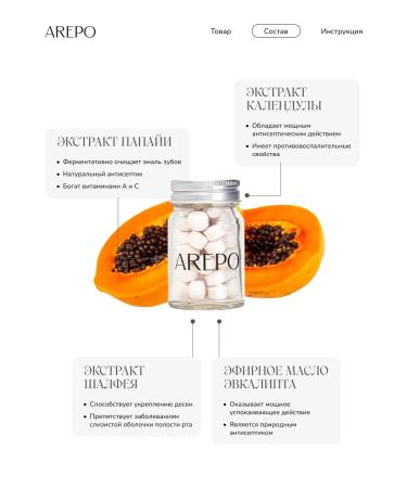 ToothpastEdge Calcium sensitive + strengthening toothpaste 55 tab - Buy Online on GoSupps.com