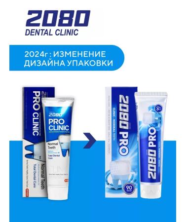 ToothpastEdge Set of toothpaste Professional protection 2 pc x 125g - Buy Online on GoSupps.com