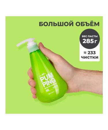 ToothpastEdge Breath Care Pumping TOOTHPASTE 285 g toothpaste - Buy Online on GoSupps.com