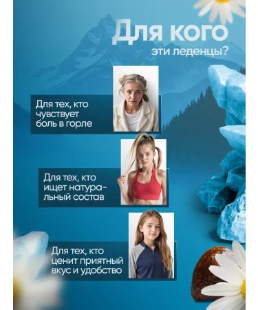 LLC NPP Vulcan Coughs SARS and Crystans - Buy Online on GoSupps.com