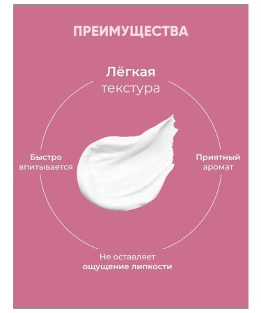 Skin cream around the eyes of Korea - Buy Online on GoSupps.com