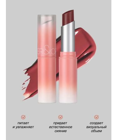 Lip balm tinting melting - Buy Online on GoSupps.com