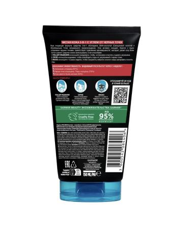 Garnier Clean skin with coal gel + scrub + mask against black - Buy Online on GoSupps.com