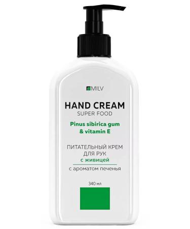 Nutrient hand cream with Zhivitsa "cookies" - Buy Online on GoSupps.com