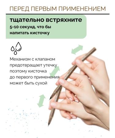 WATERBELINE Eye eyeliner black - Buy Online on GoSupps.com