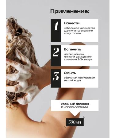 lvcos Washing hair dye shampoo set - Buy Online on GoSupps.com