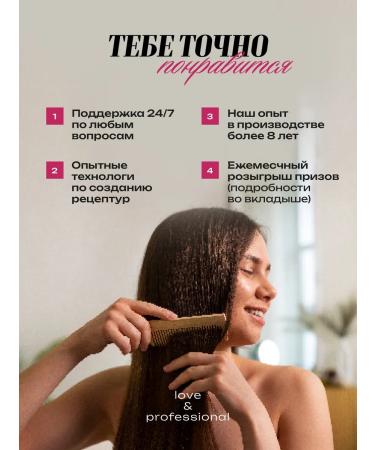 lvcos Washing hair dye shampoo set - Buy Online on GoSupps.com