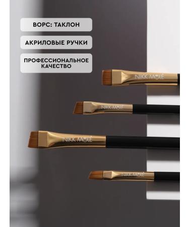 NIKK MOLE Eyebrow kit No. 6 Black Gold - Buy Online on GoSupps.com