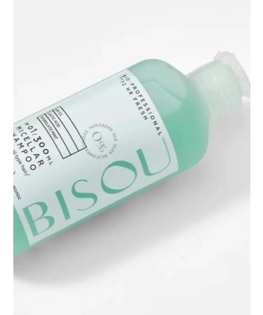 Bisou Shampoo for all types of hair Till 72 HR Fresh - Buy Online on GoSupps.com