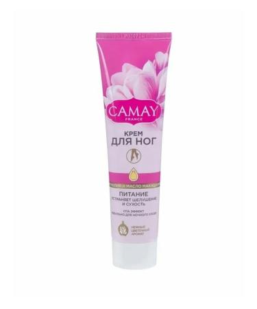 Camay Universal cream for legs argan oil macadamia 3x110ml - Buy Online on GoSupps.com