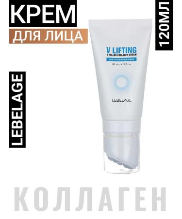 Lebelage Cream-roller for the face to give V-line with collagen