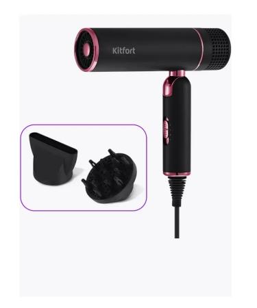 PHILIPS Hair hamed with nozzles KT -3258 - 1600 W