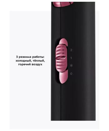 PHILIPS Hair hamed with nozzles KT -3258 - 1600 W - Buy Online on GoSupps.com