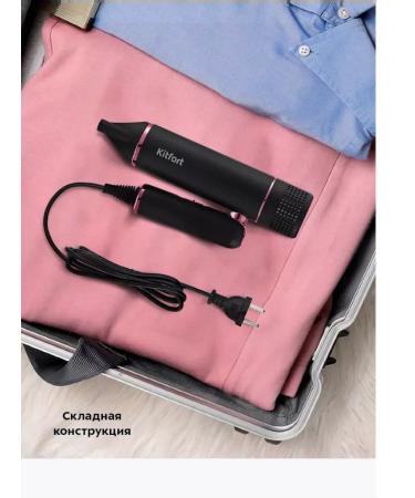 PHILIPS Hair hamed with nozzles KT -3258 - 1600 W - Buy Online on GoSupps.com