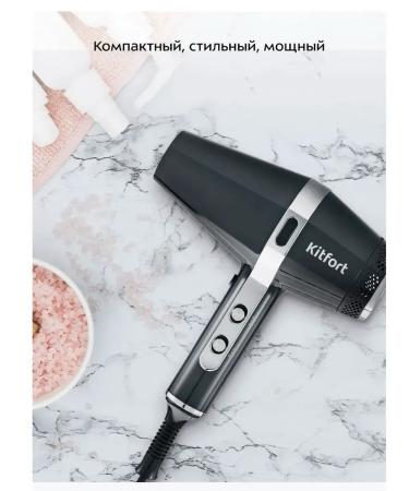 PHILIPS Feng KT-3256-1800-2200 watts