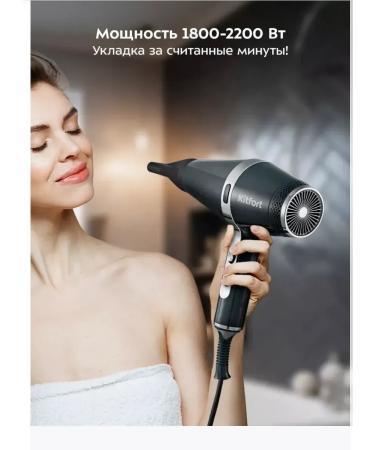 PHILIPS Feng KT-3256-1800-2200 watts - Buy Online on GoSupps.com