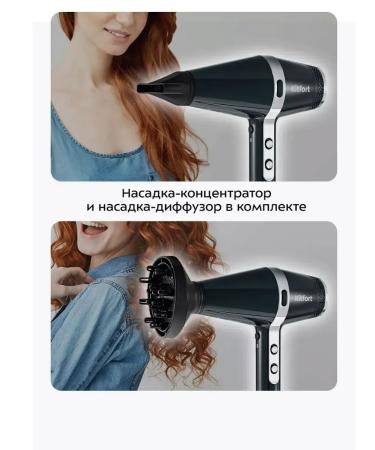 PHILIPS Feng KT-3256-1800-2200 watts - Buy Online on GoSupps.com