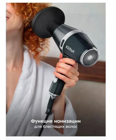 PHILIPS Feng KT-3256-1800-2200 watts - Buy Online on GoSupps.com