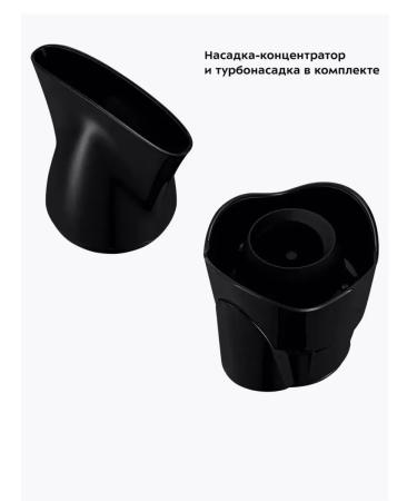 Xiaomi Hair hack KT -3231 - 2000 watts - Buy Online on GoSupps.com