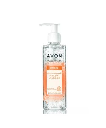 AVON Micellar gel for washing "Shine"