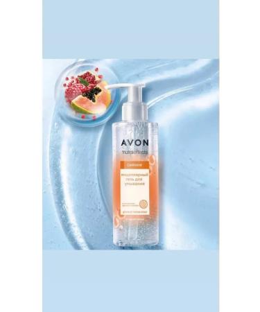 AVON Micellar gel for washing "Shine" - Buy Online on GoSupps.com